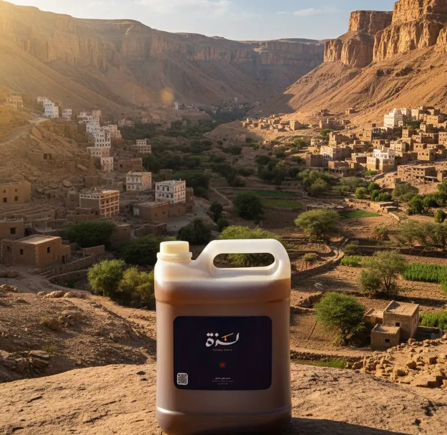 عسل السدر اليمني الفاخر من وادي دوعن – هدية صحية وفاخرة لأحبائك