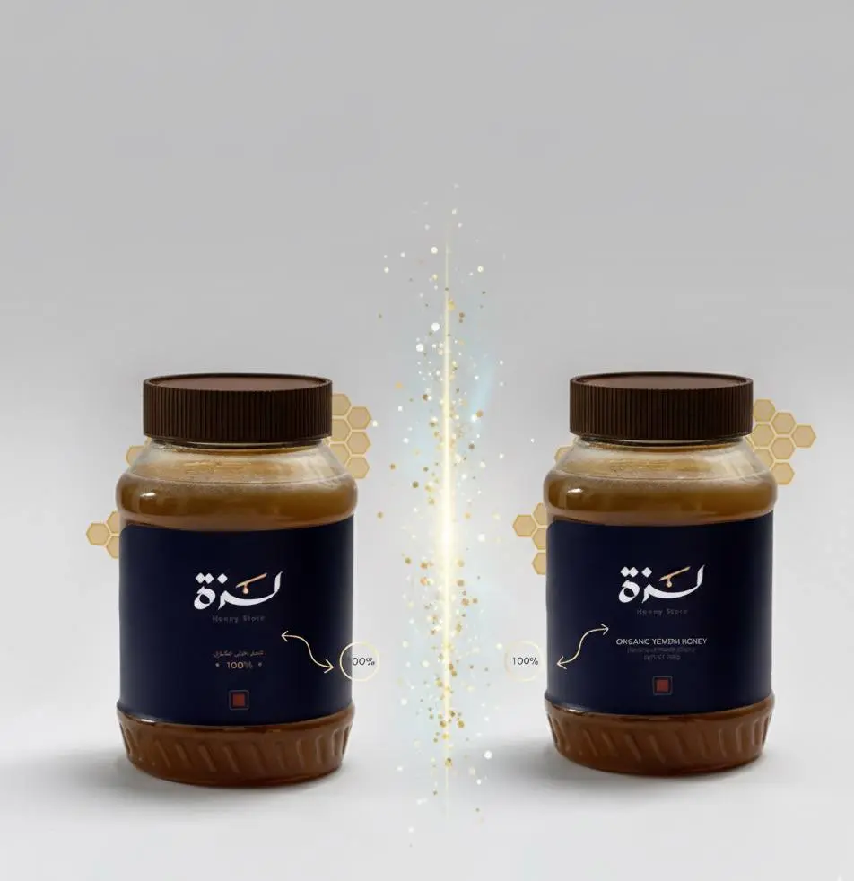 عسل السدر اليمني: مقارنة بين العصيمي والدوعني وأشهر أنواعه وفوائده
