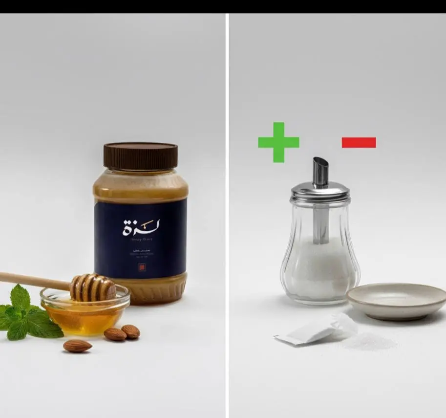 العسل الطبيعي أم السكر الأبيض: أيهما أفضل لصحتك؟