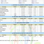 عسل سدر عصيمي ملكي