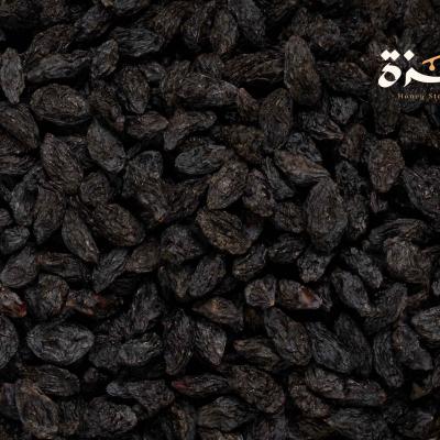 زبيب اسود دماجي