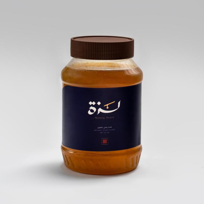 عسل الصال اليمني (العمق)