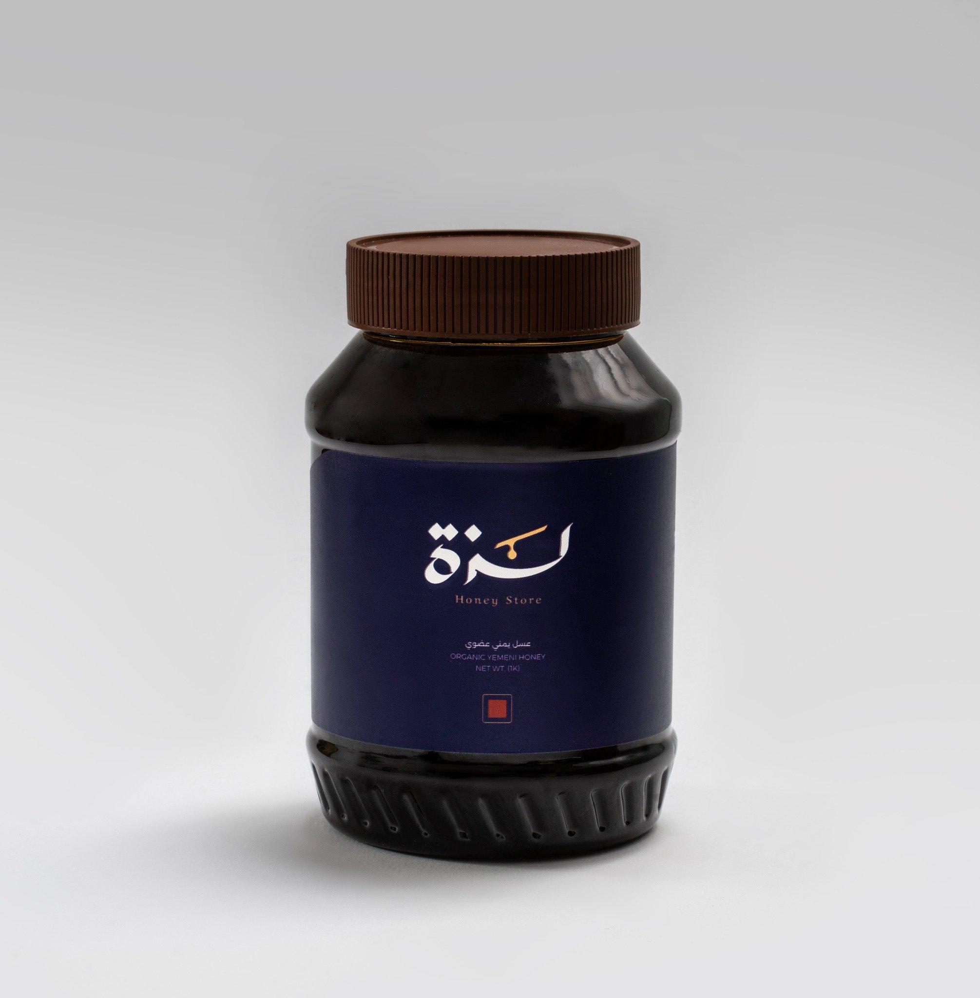 عسل السلام اليمني