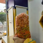 جعالة العيد العرض الاول
