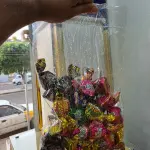 جعالة العيد العرض الاول