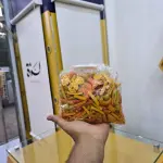 جعالة العيد العرض الثاني