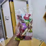 جعالة العيد العرض الثاني