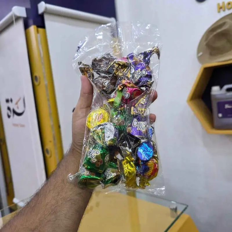جعالة العيد العرض الثاني