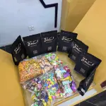 جعالة العيد العرض الثاني
